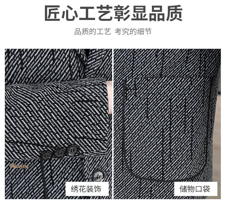 2026 Men's Striped Embroidered Casual Wool  blazer