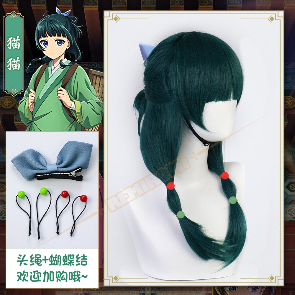 Peruca de Cosplay Maomao Sintética Anime The Apothecary Diaries Cabelo Verde 2 Estilos Kusuriya no Hitorigoto Grampo de Cabelo Touca + Touca de Peruca