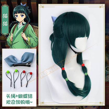 Peruca de Cosplay Maomao Sintética Anime The Apothecary Diaries Cabelo Verde 2 Estilos Kusuriya no Hitorigoto Grampo de Cabelo Touca + Touca de Peruca