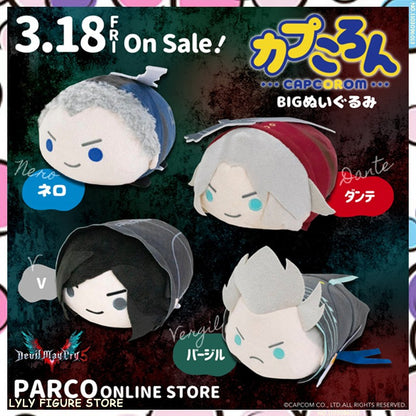 ?Novo?Em estoque CAPCOM Devil May Cry 3 4 5 Trish Lady Dante Vergil V Nelo Papa Pelúcia Anime Boneco de Algodão Brinquedos Presentes