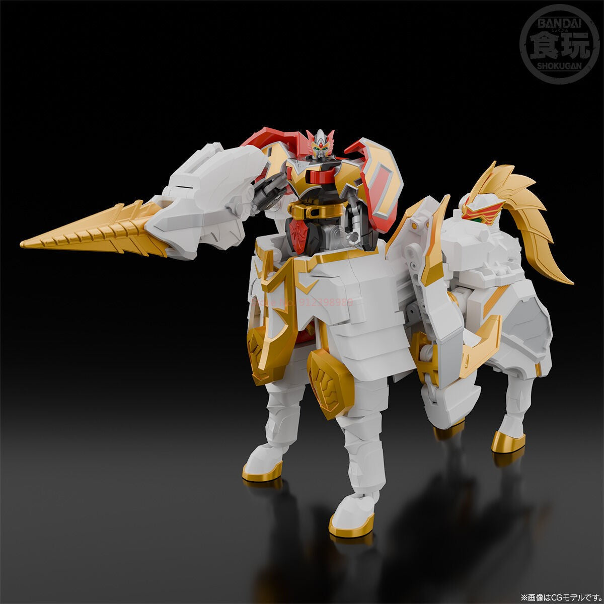 Original Bandai Cavaleiro Dourado Brilhante ??????? Mystic Force Mahou Sentai Magiranger Brightstar Assembly Figura Modelo Coleção Brinquedo Presente
