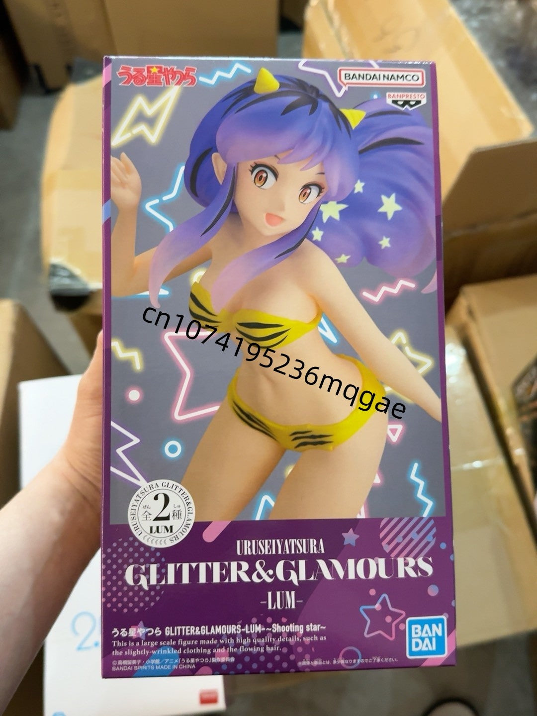 Em Estoque Bandai BANPRESTO Urusei Yatsura GLITTER&GLAMOURS LUM Shooting star Anime Action Figures Modelo Colecionáveis Presente de Aniversário