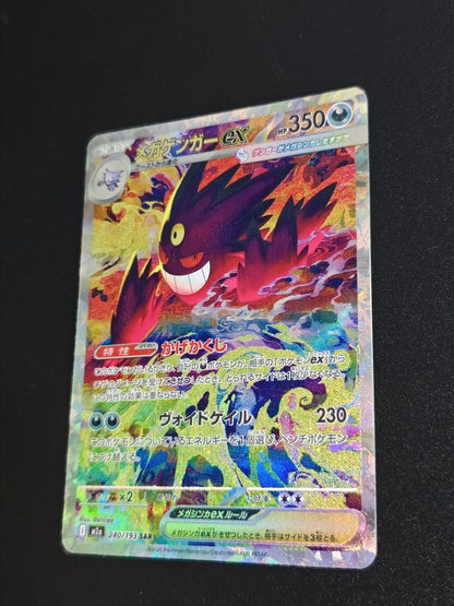 Diy Ptcg Mega Rayquaza Ex Japanese High Quality Rare Texture Flash Card Charizard X Self Made Classic Anime Collection Card Toy