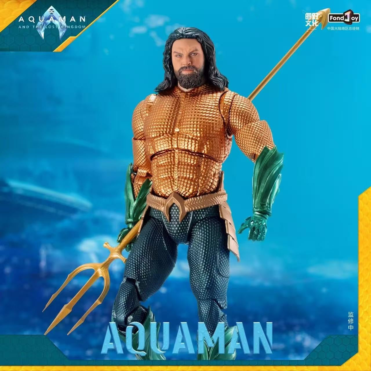 Fondjoy Toys Aquaman Modelo 1/9 Escala Boneco de Ação DC Aquaman Modelo de Ação Colecionável Em Estoque Presente de Aniversário para Menino