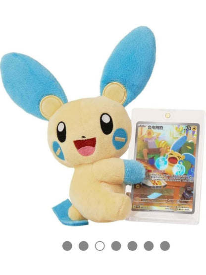 In Stock Pokemon PTCG Nuzzle Plush&Card Display Gift Box Booster Packs Magnetic Stuffed Toy Trading Card Game Collectible Doll