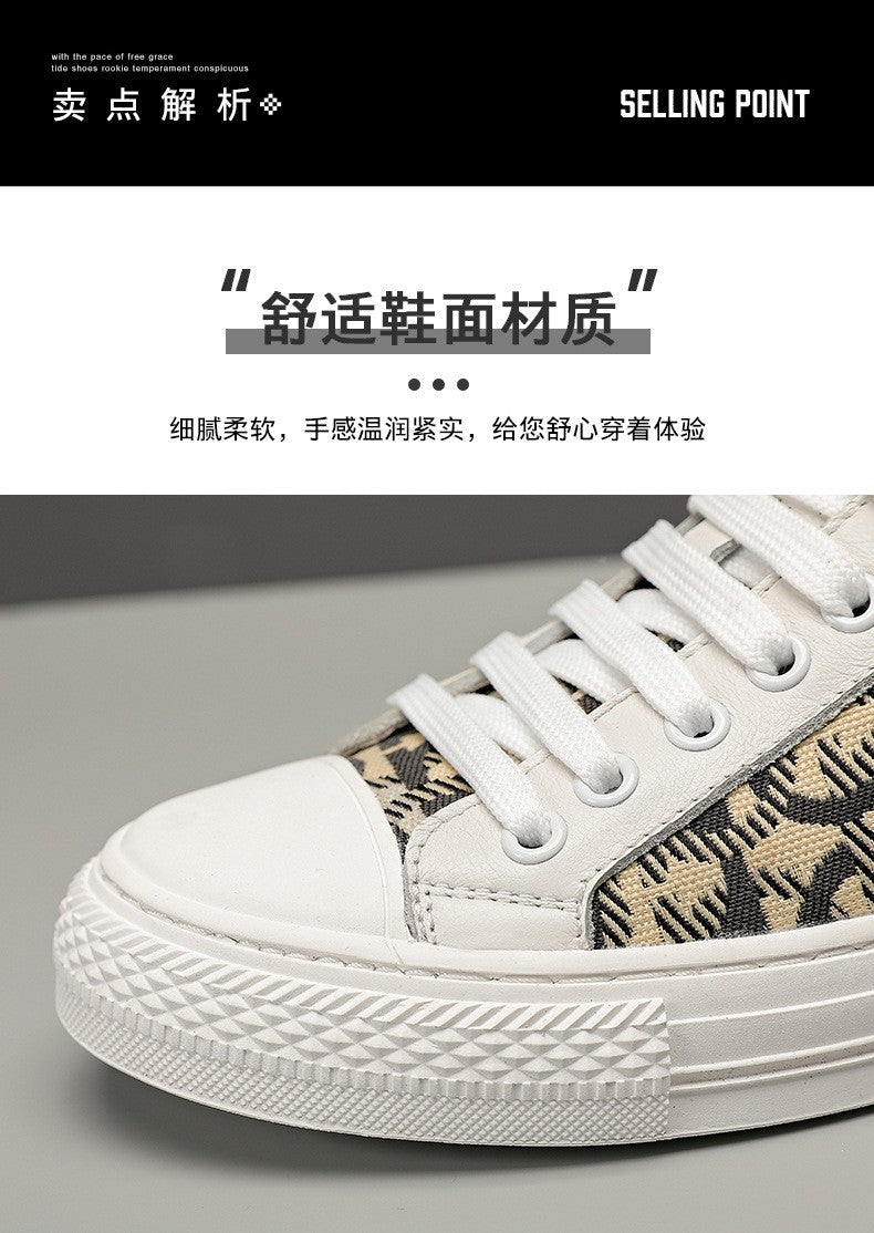 New Shoes for Men Genuine Leather Patchwork Casual Shoes Trend Flat Skateboard Shoes Youth Cool Lace-up Sneakers