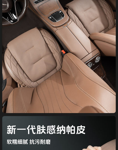 Nappa Leather Car Seat Cushion Rear Integrated Lumbar Support for All Seats Breathable Ventilated Comfort Auto Accessories