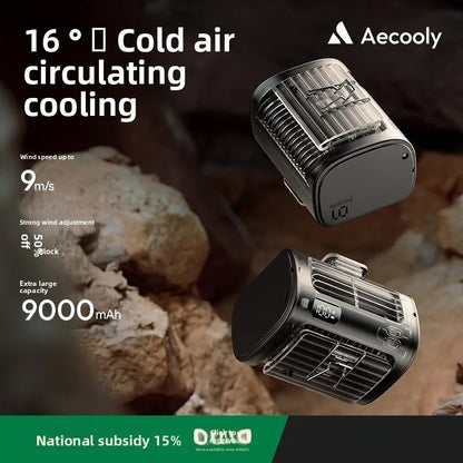 Aecooly Waist Fan Portable Waist Cooling Artifact Tubular Flow High Speed Large Wind Power Violence Small Summer Refrigeration