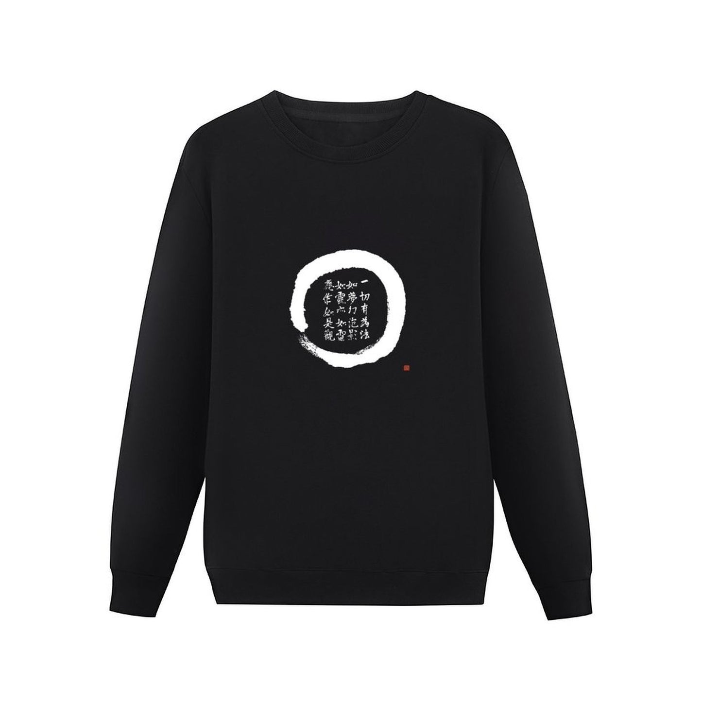 Enso T-shirt With Original Zen Diamond Sutra Calligraphy Pullover men clothing mens clothes new sweatshirt