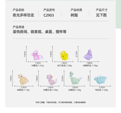 10-100PCS Creative Glow in The Dark Dinosaur Figurines Luminous Mini Resin Dinosaurs Toys for Christmas Fairy Garden Decor Gifts