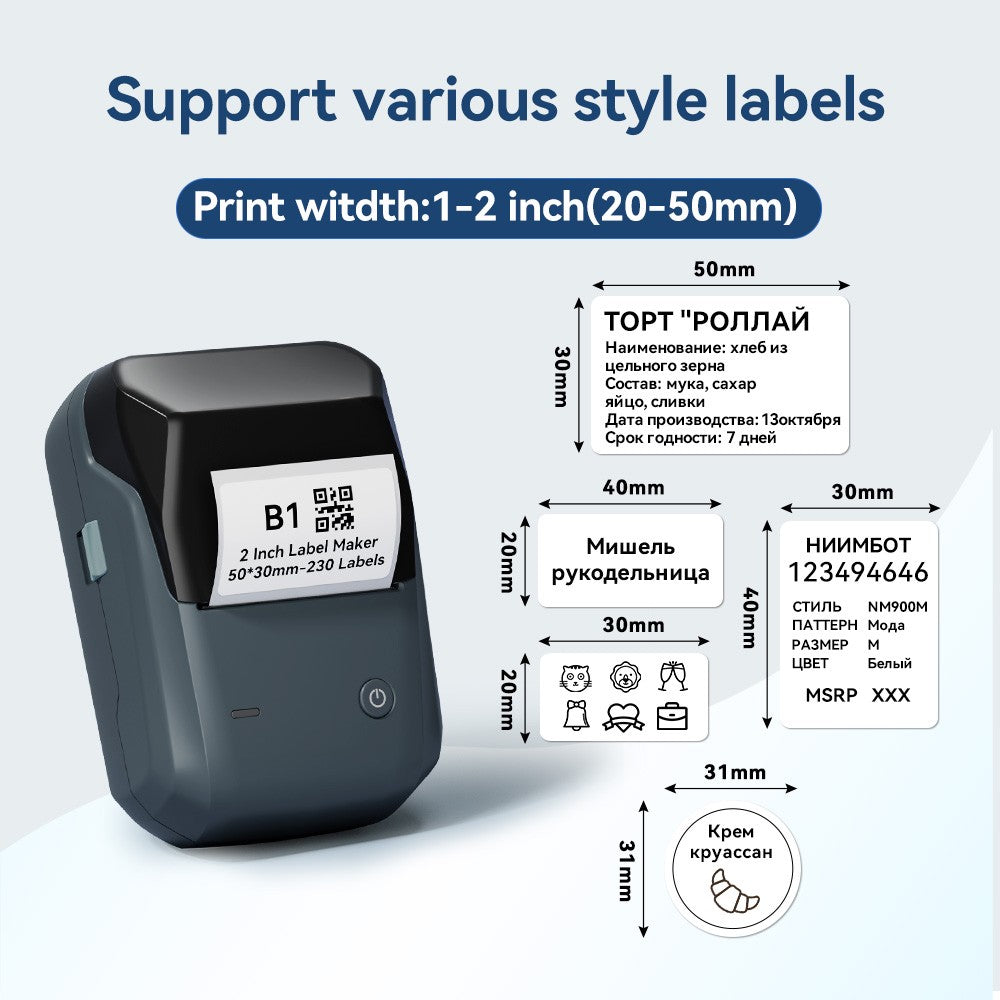 Portable Niimbot B1 Wireless Label Maker Adhesive Sticker Printer Labeling Machine DIY 20-50mm Labels for Office Home