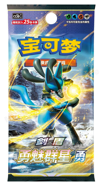 Pokemon Cartas Originais Jogo de Cartas Colecionáveis PTCG Desenho Animado Chinês Tipo de Troca Pacote Único Série Cang Heze Presente Infantil Pré-grupo