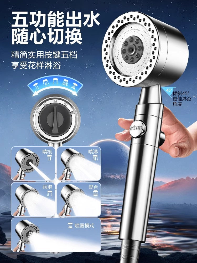 New 5 Modes High Pressure Shower Head Water Saving Large Flow Portable Shower Filter Showers Sprayer Set Bathroom Accessories