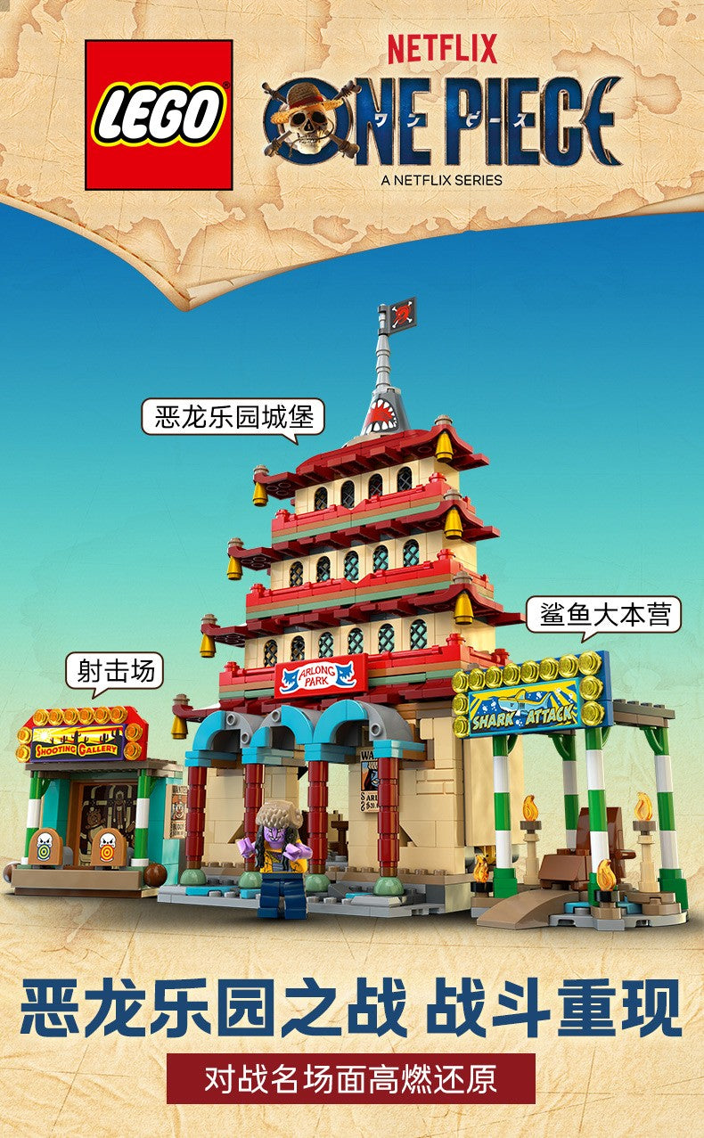 Lego One Piece 75638 Batalha no Paraíso do Dragão Blocos de Montar Educacionais Brinquedo Presente de Dia das Crianças para Meninos e Meninas