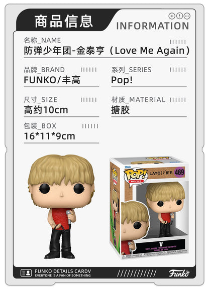 Bonecos Funko Pop da série Bangtan Boys Jung Kook Kim Tae Hyung Kim Seok Jin Action Figure Edição Limitada Modelo Colecionável Presentes Originais