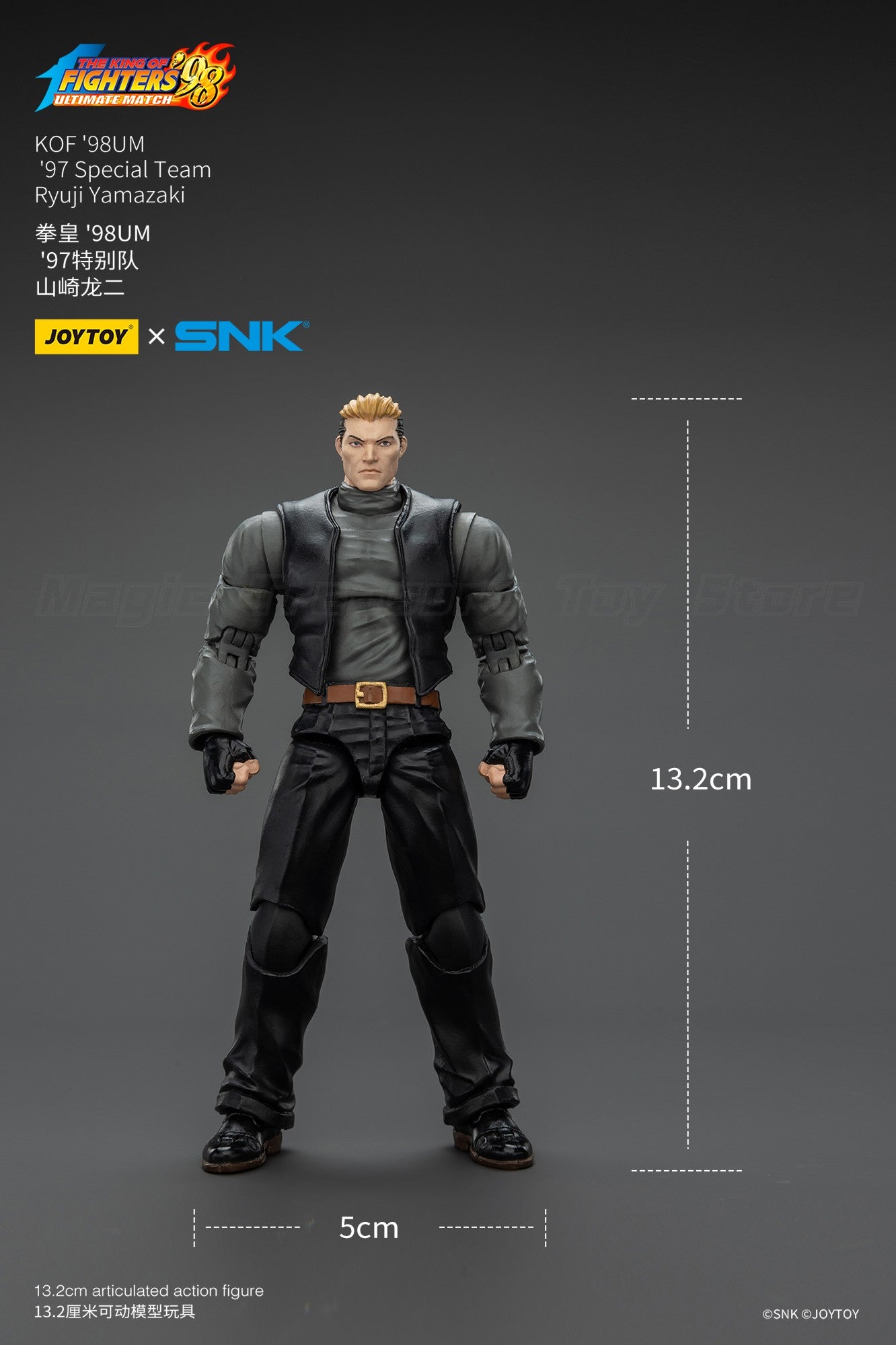 ?Pré-venda?Boneco de Ação Original JOYTOY 1/18 SNK KOF '98UM '97 Special Team Ryuji Yamazaki Presente Brinquedo
