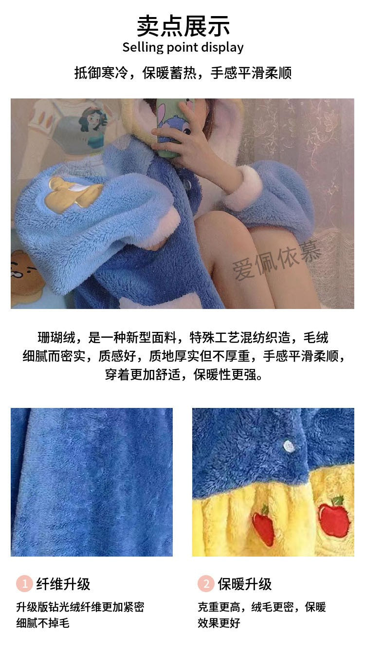 Branca de Neve Princesa Coral Veludo Camisola Feminina Pijama Fofo Desenho Animado Com Capuz Engrossado Outono Inverno Roupão de Banho Roupa de Casa