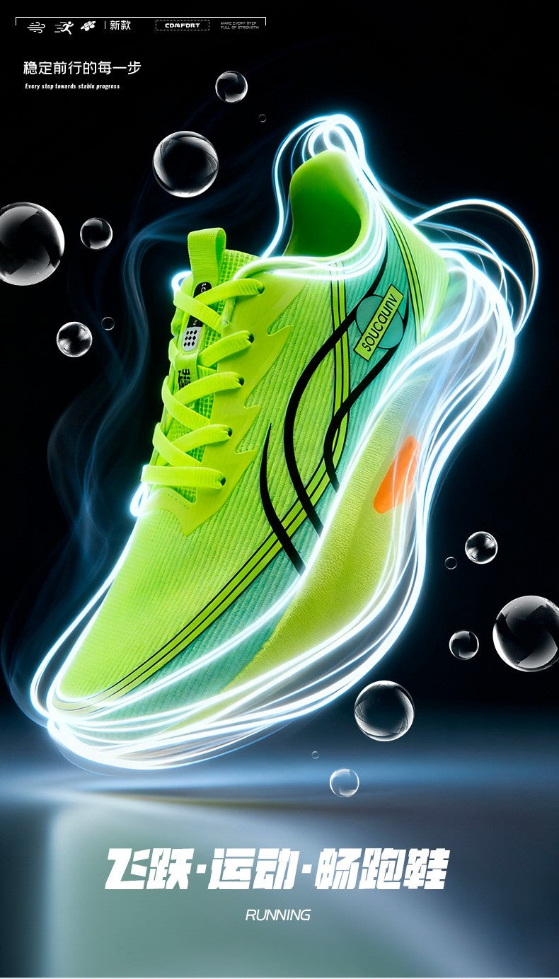 Running Shoes Casual Carbon Board Marathon Men Sports Tenis Air Breathable Women's Comfortable Athletic Nonskid Leisure Sneakers