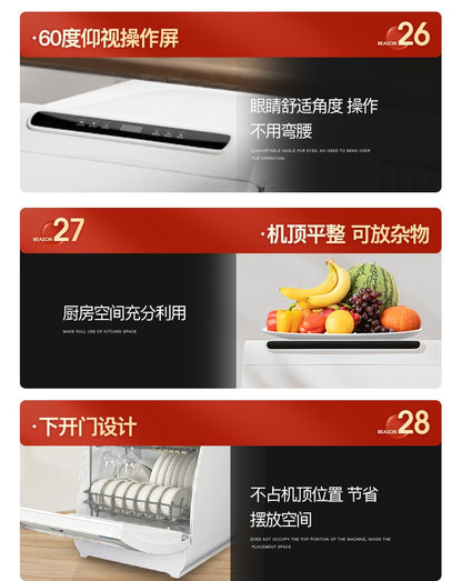 dishwasher spraying up and down small household automatic desktop intelligent drying and disinfection