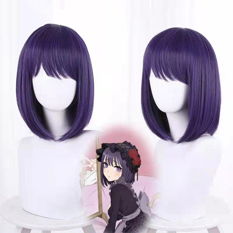 Marin Kitagawa Cosplay Costume Shizuku Kuroe Dress My Dress-Up Darling Anime Halloween Christmas Carnival Suit Role Play Uniform