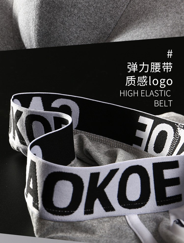 Men's Underwear Men's Boxer Briefs Comfortable Breathable Sexy Men's Shorts Solid Color Boxer Briefs Men Panties Shorts Cotton