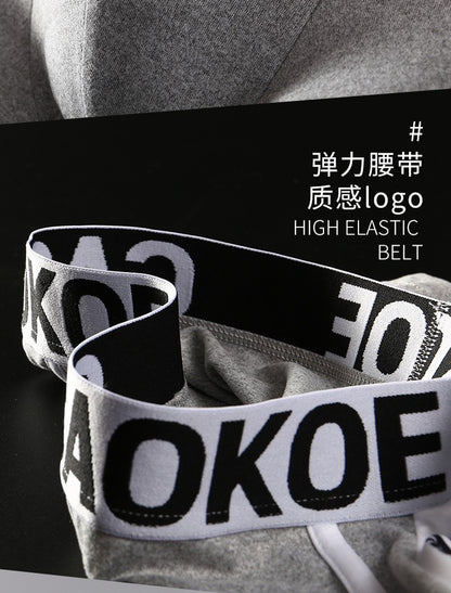 Men's Underwear Men's Boxer Briefs Comfortable Breathable Sexy Men's Shorts Solid Color Boxer Briefs Men Panties Shorts Cotton
