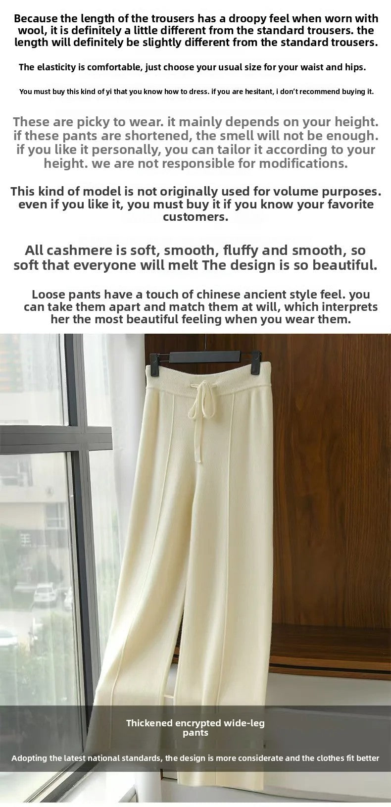 High Waist Knitted Woolen Wide Leg Pants Autumn Winter New Style Drapey Floor-Length Casual Trousers Skin-friendly Warm