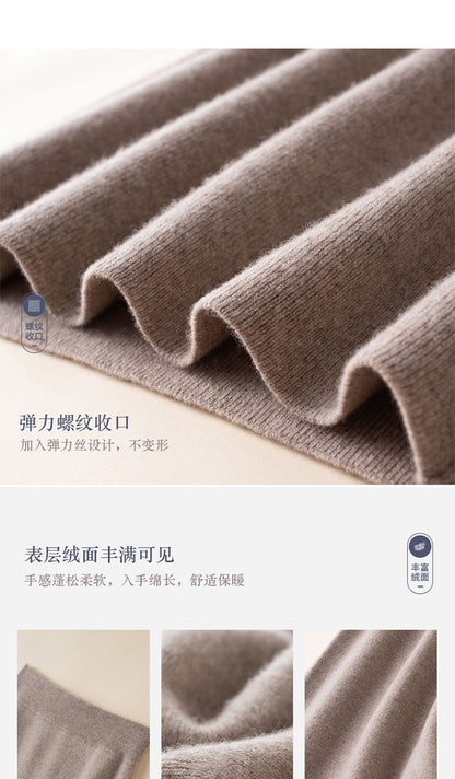 100% pure wool skirt new women's autumn and winter mid-length high-waisted thin cashmere skirt knitted all-match hip skirt