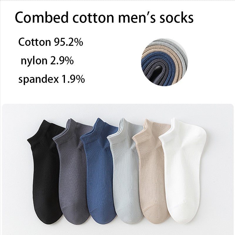 6Pairs High Quality Men Combed Cotton Socks Short Breathable Odor proof and antibacterial Business Spring Summer for Male sock