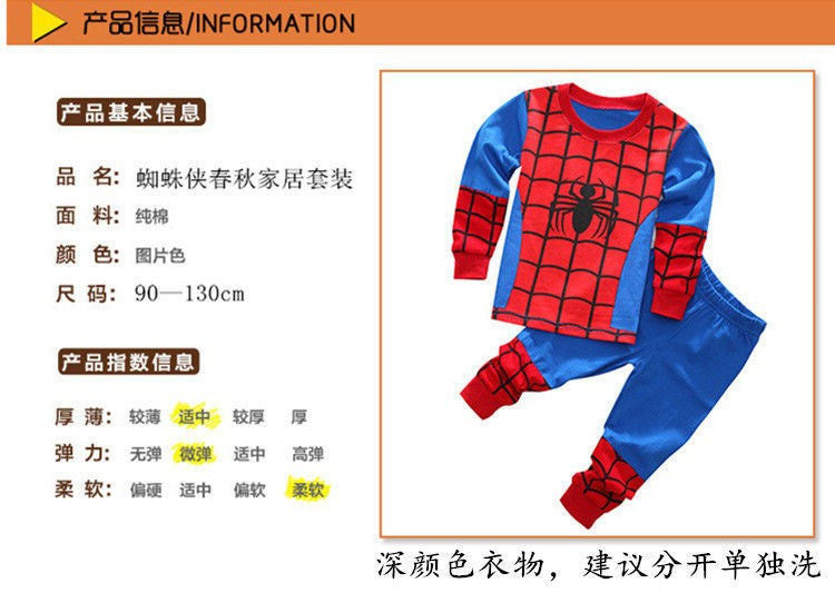 Conjunto de roupa térmica infantil Disney Homem-Aranha Batman Hulk Superman pijama camiseta blusa calça para bebê e criança outono