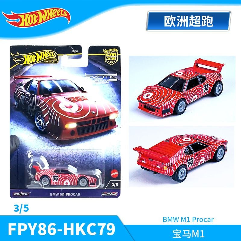 Alloy Small Car Set Hot Wheels 24cm Wind And Fire Series Brinquedos Modelo de Alta Qualidade para Crianças Presentes de Aniversário Veículos de Brinquedo
