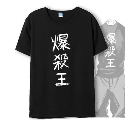 New Midoriya Izuku t shirt Academia Todoroki Shouto shirt Cosplay All Might T-shirt Summer Short-sleeve Tees tops