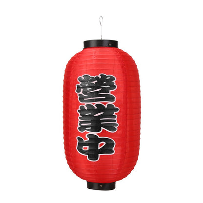 Japanese Lantern Waterproof Traditional Chinese Printing Hanging Bistro Ramen Sashimi Sushi Restaurant Halloween Decor 10 Inch