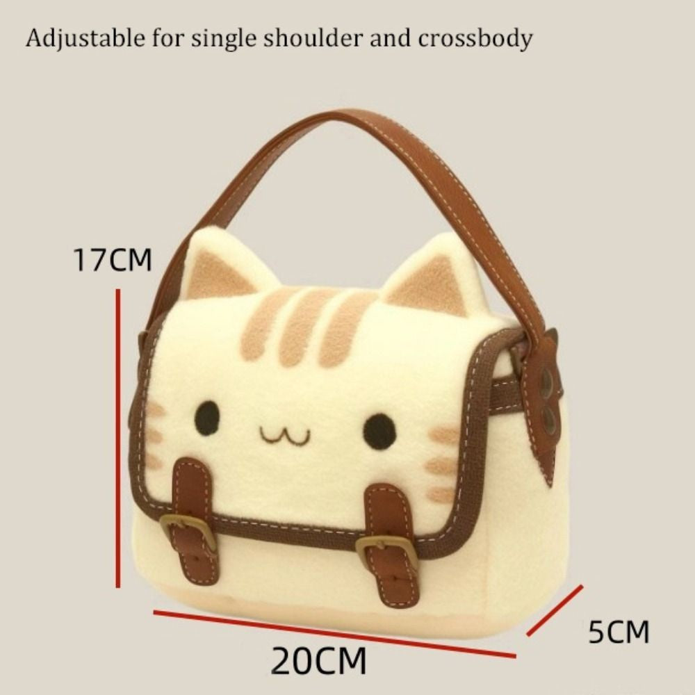 Fashion Furry Plush Kitten Handbag High Appearance Level Soft Cat Clutch Bag Adorable Crossbody Bag Girl's Gift
