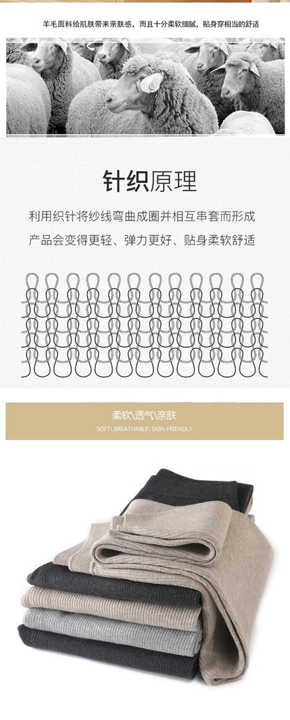 Men's Pull Wool Underwear Pants High Waisted Elastic Thermal Tights Leggings Warm Fleece Inner Wear Underpants Man Clothing