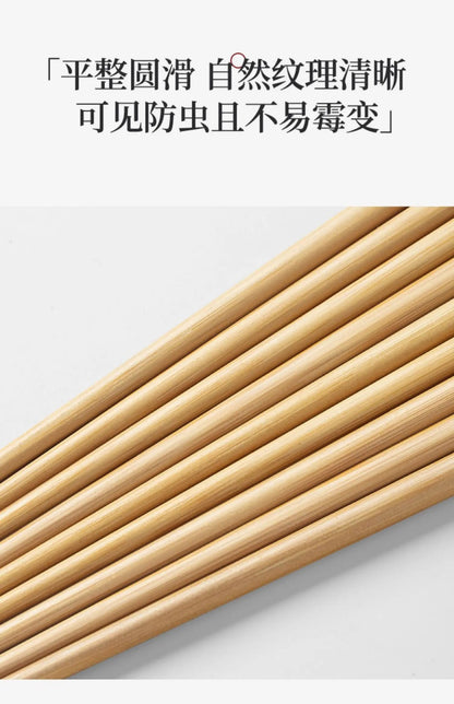 Conjunto de Hashis de Bambu Natural, Utensílios de Mesa Domésticos de Alta Qualidade, Sem Tinta e Sem Cera