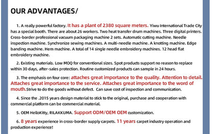 1 Set of Solid Color Simple Bathroom Water-absorbing and Non-slip Floor Mat Stone Pattern, Comfortable and Soft, Three-piece Set