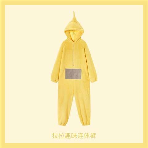 Adult Kids Teletubbies Costumes Soft Long Sleeves Piece Pajamas Costume Lala Home Clothes Cosplay Adult Unisex HomeWear