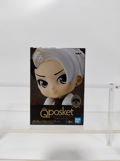 Genuine Bandai Q posket Series Disney Twisted Leona Jack Ruggie Wonderland Azul Ashengrotto Colecionáveis Brinquedos de Modelo Presente