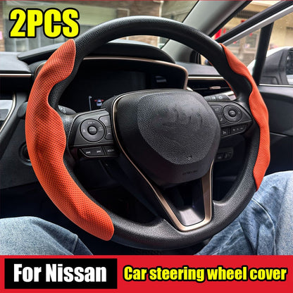 2PCS Car Steering Wheel Cover For Nissan Qashqai Juke J10 J11 Pulsar Sentra Altima Patrol Micra Rogue Almera Versa Accessories