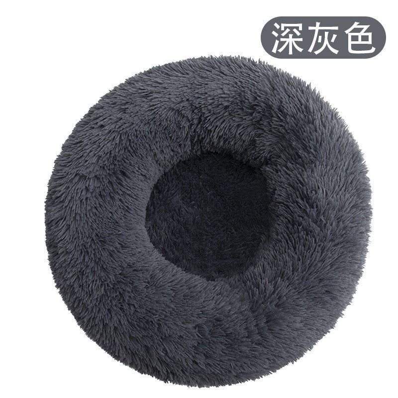 Camas redondas de pelúcia para cães e gatos, Tapetes de inverno para cães, Camas para animais de estimação, Suprimentos para animais de estimação