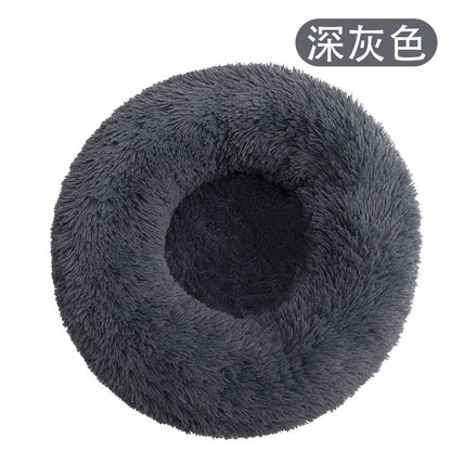 Camas redondas de pelúcia para cães e gatos, Tapetes de inverno para cães, Camas para animais de estimação, Suprimentos para animais de estimação