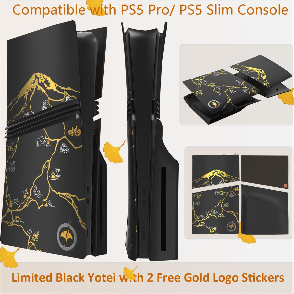 4PCS Limited Face Plates Cover for PS5 Pro/for PS5 Slim Disc Console Ghost Black Yotei Shell Accessories Protective Panels