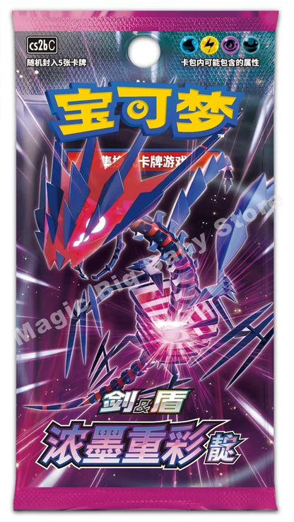 Pokemon Cartas Originais Jogo de Cartas Colecionáveis PTCG Desenho Animado Chinês Tipo de Troca Pacote Único Série Cang Heze Presente Infantil Pré-grupo