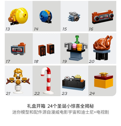 LEGO Super Heroes 76231 Calendário do Advento de Natal Guardiões da Galáxia Blocos de Montar Quebra-Cabeça para Meninos e Meninas