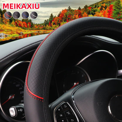 PU leather embossed decorative trim strip with elasticity for car without inner ring steering wheel cover for car accessories
