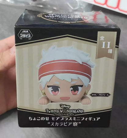 Genuine Bandai Q posket Series Disney Twisted Leona Jack Ruggie Wonderland Azul Ashengrotto Colecionáveis Brinquedos de Modelo Presente