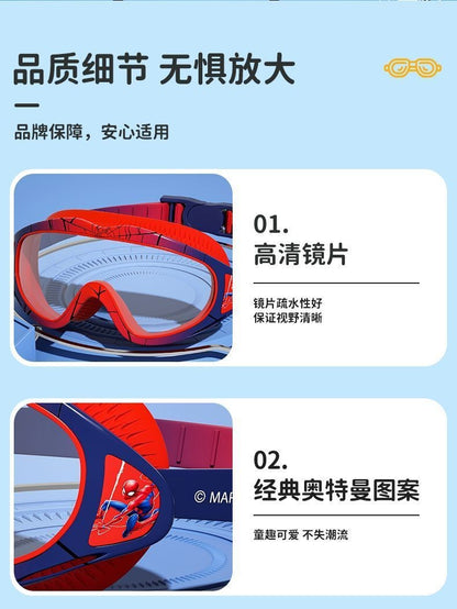 Marvel's new Spiderman boy new creative cartoon anime peripherals HD anti-fog waterproof swimming professional diving glasses