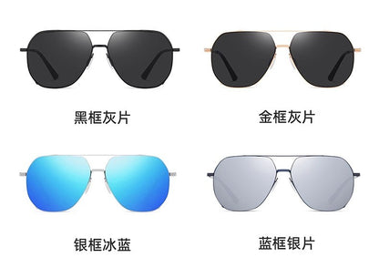 Aviator Sunglasses for Men, Anti-Uv Polarized Sunglasses for Driving, Men's Driving Glasses