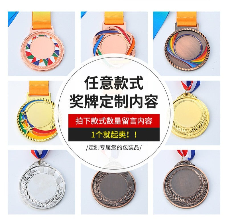 Customized Logo/Namehonor Medal kindergarten award plate award plate, medal and badge production for sports
